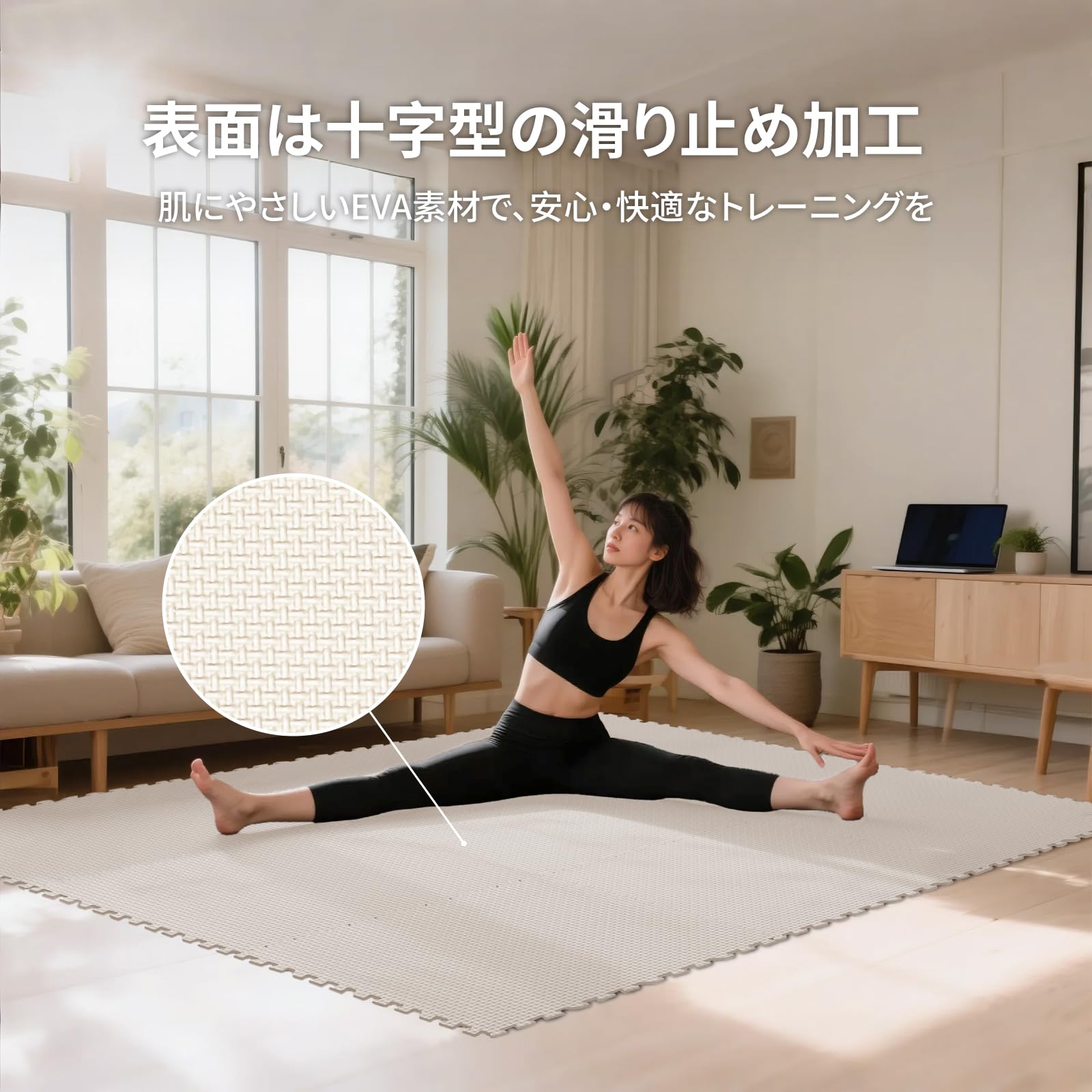 Amazon.co.jp: AIRHOP 12枚 4.46 m² トレーニング ジョイントマット